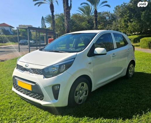 קיה פיקנטו LX אוט' 1.25 (84 כ"ס) בנזין 2020 למכירה ברחובות