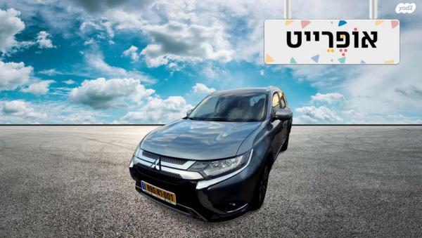 מיצובישי אאוטלנדר Instyle אוט' 7 מק' 2.0 (150 כ"ס) בנזין 2020 למכירה ב