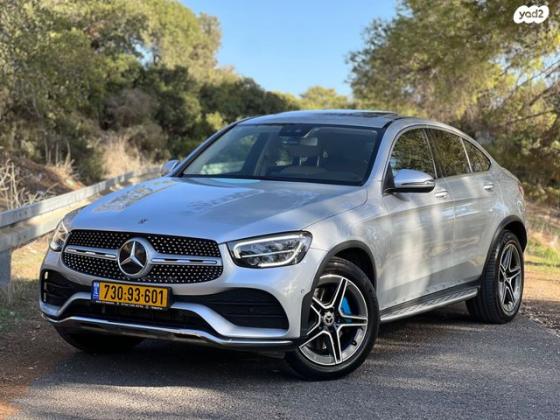 מרצדס GLC-Class קופה Coupe AMG FL אוט' 2.0 (197 כ''ס) בנזין 2020 למכירה בנצרת