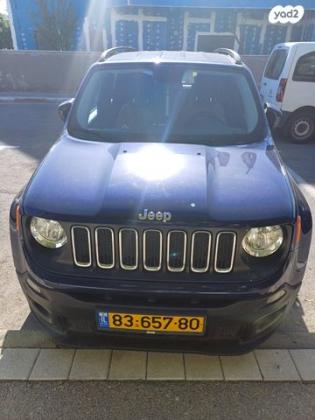 ג'יפ / Jeep רנגייד Longitude אוט' 1.4 (140 כ"ס) בנזין 2017 למכירה בחיפה