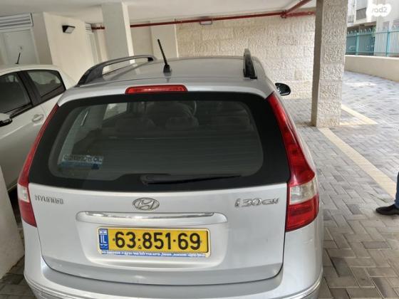 יונדאי i30CW Inspire סטיישן אוט' 1.6 (126 כ''ס) בנזין 2009 למכירה בכפר סבא