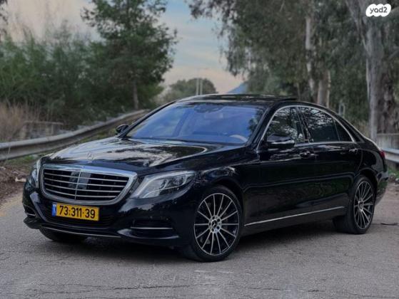 מרצדס S-Class S400 Long Vision אוט' 3.0 (333 כ''ס) בנזין 2016 למכירה בחיפה