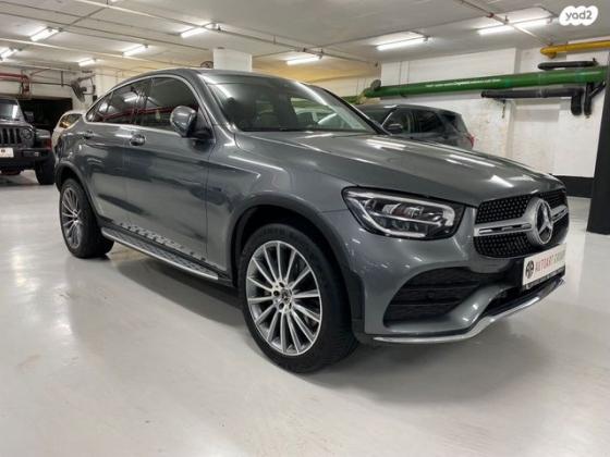 מרצדס GLC-Class קופה 4X4 GLC300E Coup AMG Sep היבריד אוט' 2.0(211 כ''ס) היברידי חשמל / בנזין 2021 למכירה בהרצליה