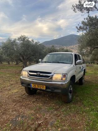 טויוטה היילקס 4X4 4X4 SR דאבל קבינה ידני דיזל 2.5 (102 כ''ס) דיזל 2003 למכירה בדייר אל אסד