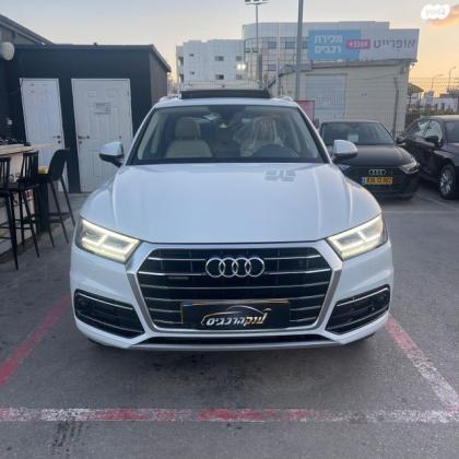 אאודי Q5 4X4 Design Limited אוט' 2.0 (245 כ''ס) בנזין 2020 למכירה בראשון לציון