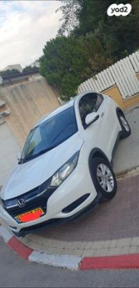 הונדה HR-V Comfort אוט' 1.5 (131 כ"ס) בנזין 2016 למכירה בנהריה