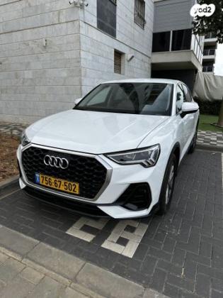 אאודי Q3 Sportback אוט' 1.5 (150 כ''ס) בנזין 2022 למכירה בנהריה