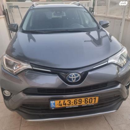 טויוטה RAV4 הייבריד Premium הייבריד אוט' 2.5 (155 כ''ס) בנזין 2018 למכירה בעומר