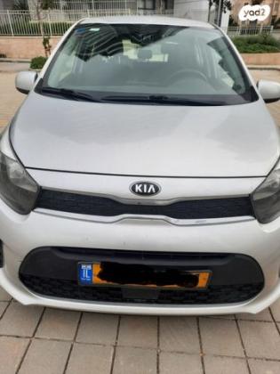 קיה פיקנטו LX אוט' 1.2 (84 כ"ס) בנזין 2018 למכירה בנתניה