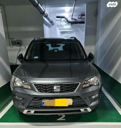 סיאט אטקה Style Plus אוט' 1.4 (150 כ"ס) בנזין 2019 למכירה בירושלים