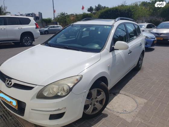 יונדאי i30CW Inspire סטיישן אוט' 1.6 (126 כ''ס) בנזין 2010 למכירה במודיעין מכבים רעות