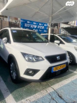 סיאט ארונה Style אוט' 1.0 (115 כ"ס) בנזין 2020 למכירה ברחובות