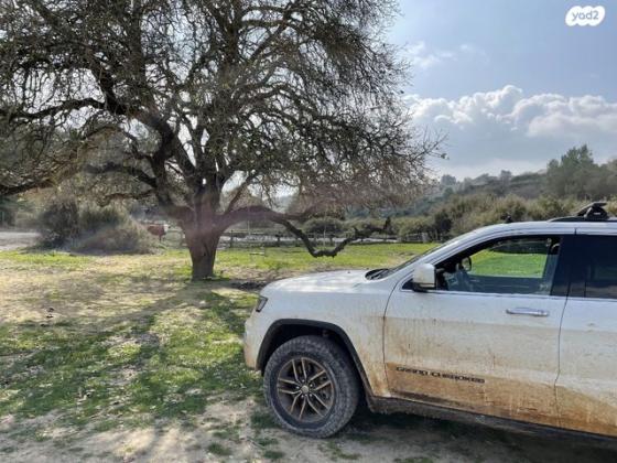 ג'יפ / Jeep גרנד צ'ירוקי 4X4 Limited אוט' 3.6 (282 כ"ס) בנזין 2017 למכירה בקדימה צורן