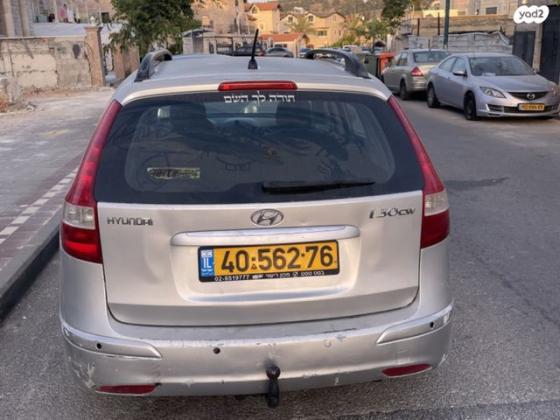 יונדאי i30CW Inspire סטיישן אוט' 1.6 (126 כ''ס) בנזין 2011 למכירה בירושלים