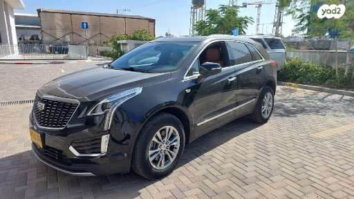 קאדילק XT5 Premium Luxury אוט' 3.6 (310 כ''ס) בנזין 2020 למכירה באשדוד