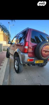 סוזוקי ג'ימני 4X4 JLX-J אוט' 1.3 (85 כ''ס) בנזין 2008 למכירה בטירה