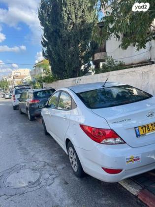 יונדאי i25 Inspire אוט' 1.6 (124 כ"ס) בנזין 2018 למכירה ברחובות