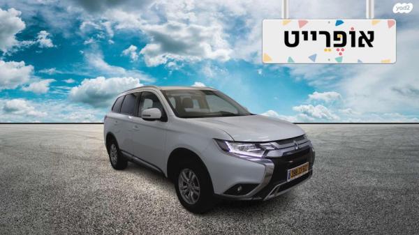 מיצובישי אאוטלנדר Intense אוט' 7 מק' 2.0 (150 כ"ס) בנזין 2021 למכירה ב