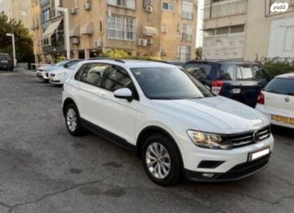 פולקסווגן טיגואן Trendline אוט' 1.4 (150 כ"ס) בנזין 2018 למכירה בלהבים