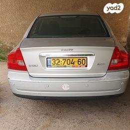 וולוו S80 T אוט' 2.0 (180 כ''ס) בנזין 2006 למכירה בהרצליה