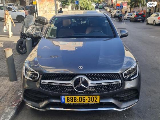 מרצדס GLC 4MATIC New GLC300E AMG הייבריד אוט' 2.0 (211 כ''ס) היברידי חשמל / בנזין 2023 למכירה בירושלים