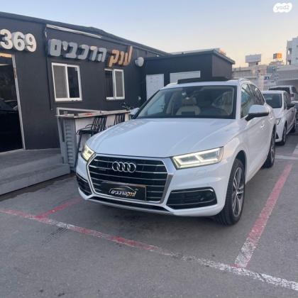 אאודי Q5 4X4 Design Limited אוט' 2.0 (245 כ''ס) בנזין 2020 למכירה בראשון לציון