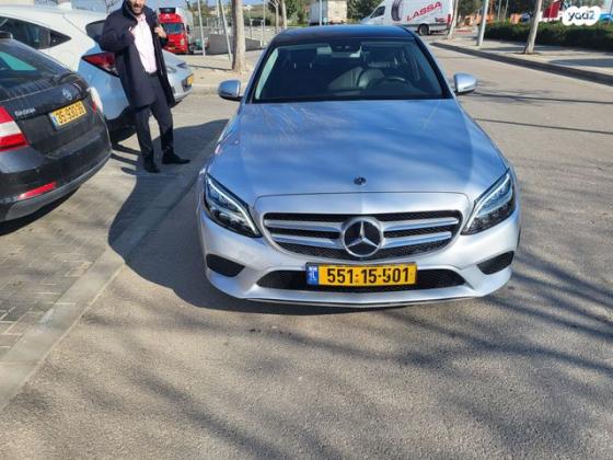 מרצדס C-Class C180 AVG FLT אוט' 1.6 (156 כ"ס) בנזין 2019 למכירה במודיעין מכבים רעות