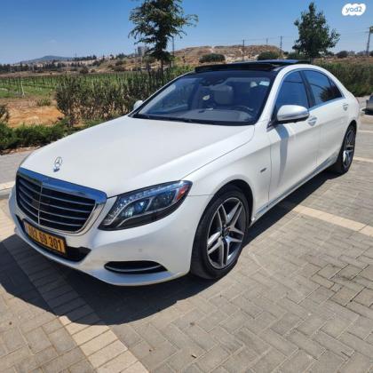 מרצדס S-Class 4X2 S500 Plug In אוט' 3.0 (465 כ"ס) היברידי חשמל / בנזין 2017 למכירה בבית שמש