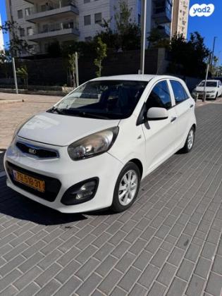 קיה פיקנטו EX אוט' 1.2 (85 כ"ס) בנזין 2014 למכירה בחולון