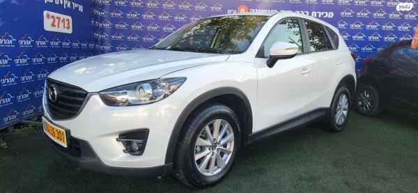 מאזדה CX-5 4X2 Executive אוט' 5 דל' 2.0 (165 כ"ס) בנזין 2017 למכירה בנתניה