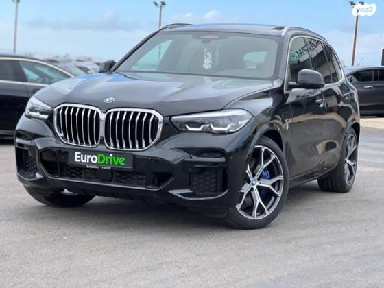 ב.מ.וו X5 45E XDRIVE M-sport הייב' 4 דל' אוט' 3.0 (286 כ''ס) היברידי חשמל / בנזין 2023 למכירה בהרצליה