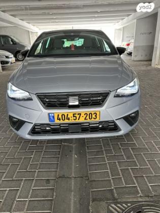 סיאט איביזה FR אוט' 5 דל' 1.5 TSI (150 כ''ס) בנזין 2023 למכירה ברמלה