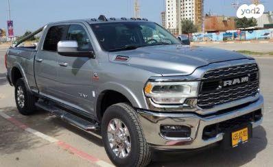 דודג' ראם קצר 4X4 2500 Laramie RB אוט' דיזל 6 מק' 6.7 (370 כ''ס) דיזל 2021 למכירה בגן יבנה