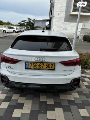 אאודי Q3 Sportback אוט' 1.5 (150 כ''ס) בנזין 2022 למכירה בנהריה