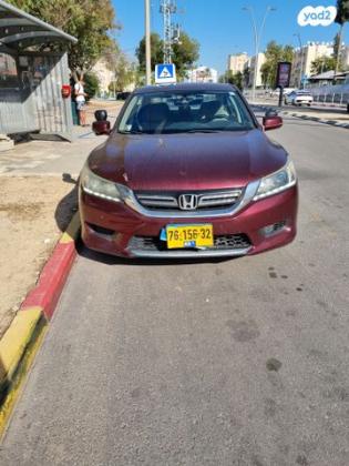 הונדה אקורד EX הייבריד אוט' 2.0 (196 כ''ס) בנזין 2015 למכירה בקרית גת