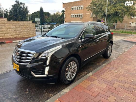 קאדילק XT5 Luxury אוט' 3.6 (310 כ"ס) בנזין 2017 למכירה ברחובות