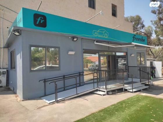 יונדאי איוניק Premium הייבריד אוט' 1.6 (141 כ"ס) בנזין 2019 למכירה בנתיבות