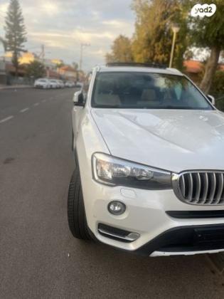 ב.מ.וו X3 4X4 XDRIVE20D X-Line אוט' דיזל 2.0 (190 כ''ס) דיזל 2015 למכירה בטבריה