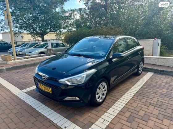 יונדאי i20 Inspire אוט' 1.4 (100 כ''ס) [2015 ואילך] בנזין 2017 למכירה בחיפה