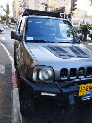 סוזוקי ג'ימני 4X4 JLX-J אוט' 1.3 (85 כ''ס) בנזין 2010 למכירה בחדרה