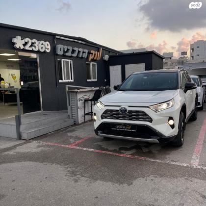 טויוטה RAV4 הייבריד E-motion הייבריד אוט' 2.5 (178 כ''ס) היברידי חשמל / בנזין 2021 למכירה בראשון לציון