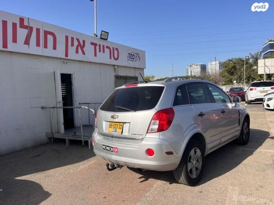 שברולט קפטיבה Sport LS אוט' 5 מק' 2.4 (182 כ''ס) בנזין 2015 למכירה בחולון