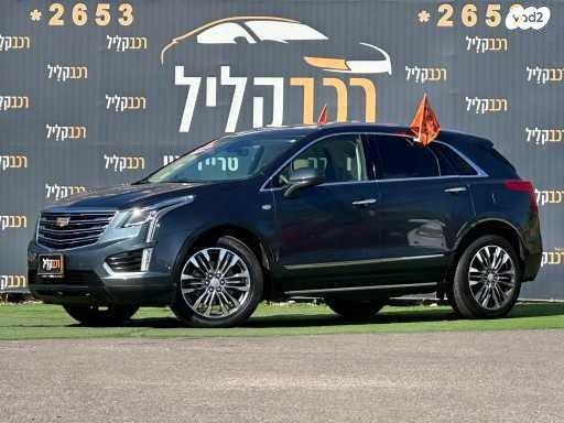 קאדילק XT5 4X4 Premium אוט' 3.6 (310 כ''ס) בנזין 2019 למכירה בחיפה