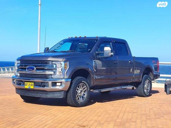 פורד F-250 4X4 V8 Lariat דאבל קבינה אוט' דיזל 6.7 (450 כ''ס) דיזל 2020 למכירה בחיפה