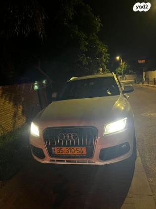 אאודי Q5 4X4 Luxury אוט' 2.0 (225 כ"ס) בנזין 2015 למכירה בתל אביב יפו