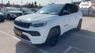 ג'יפ / Jeep קומפאס 4X4 4XE S Premium הייבריד אוט' 1.3 (180 כ''ס) היברידי חשמל / בנזין 2022 למכירה בעפולה