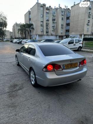 הונדה סיוויק סדאן החדשה LS אוט' 1.8 (140 כ''ס) בנזין 2006 למכירה באשדוד