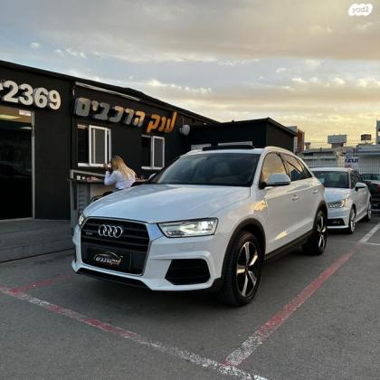 אאודי Q3 Luxury אוט' 1.4 (150 כ''ס) בנזין 2017 למכירה בראשון לציון