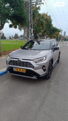 טויוטה RAV4 הייבריד E-motion הייבריד אוט' 2.5 (178 כ''ס) בנזין 2021 למכירה בקרית אתא