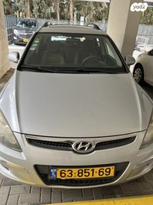 יונדאי i30CW Inspire סטיישן אוט' 1.6 (126 כ''ס) בנזין 2009 למכירה בכפר סבא